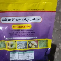 سم کنه شته