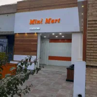 نماسازی مدرن ساختمان با کامپوزیت و ترموود