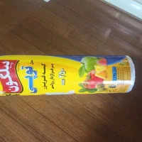 نایلون فریزر سفره یکبار مصرف