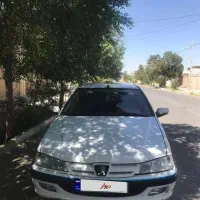 پارس 95 TU5