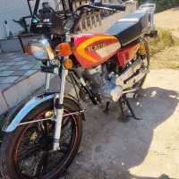 کویر 1403خشک