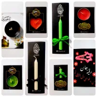 طراحی و آماده سازی گیفت محرمی برای نذری هاتون
