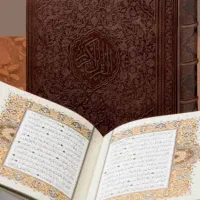 طالع بینی