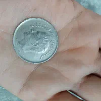 فروش سکه|کلکسیون سکه، تمبر، اسکناس|تهران, قصر فیروزه ۱|دیوار