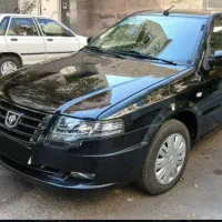 مدارک گم کردم