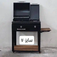 جوجه کوبیده   کباب پز  باربیکو  پلو پز دار