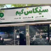 PS5اسلیم26قابلنصبSlimجدیدپی.اس.بازی.اسپایدرspider