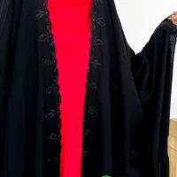 تولیدی چادر فریمانی