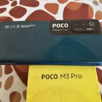 Poco m3 pro 5G