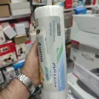 کیسه فریزر