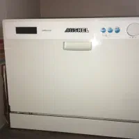 ظرفشویی رو میزی TURBO FS31