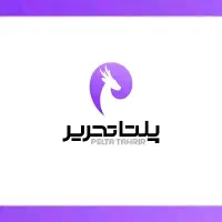 استخدام فروشنده خانم