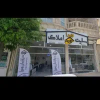 واحد115متری-کلید-تحویل-45متری
