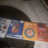 کتاب مهرو ماه و خیلی سبز