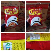 پفک  پفیلا اشی مشی