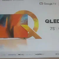 کارتن تلوزیون اینچ75QLED