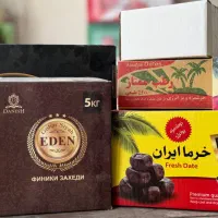 انواع کارتن خرما