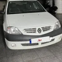 ال ۹۰مدل ۹۶