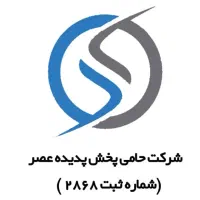 استخدام ویزیتور بازاریاب جهت شرکت پخش