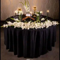 مداح بختیاری