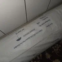 فروش چادر کمپ 24 نفره ۴۵ کیلویی