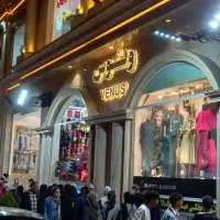 ۱۸متر مغازه بورس طلاوجواهرات
