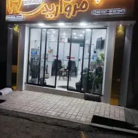 مغازه تجاری ۳۳ متر  قیمت هر متری ۲۵۰ میلیونتومان