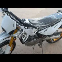 تریل روان خشک