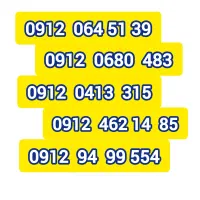 0912.462.14.85