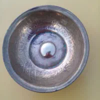 تا سه برنج
