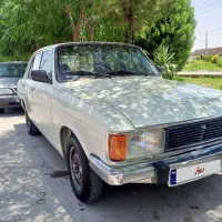 پیکان در حد صفر