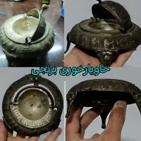 دکوری برنجی قدیمی
