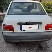 پراید ۹۰