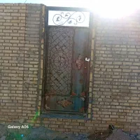 شوش