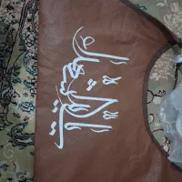 مشک سقایی