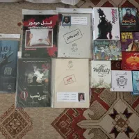 بازی های کارتی و پرونده