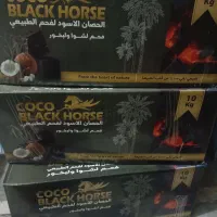 ذغال نارگیله قلیون