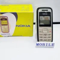 نوکیا اصل فقط اینجا،  سادکی و. زیبایی ۹۱۷