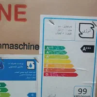 لباس شویی نو مارک دوو