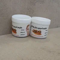 کرم شیرین بیان  چند کاره