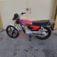 ۱۲۵ احسان a1 شاتون کوتاه خشک