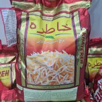برنج خاطره