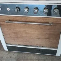 گاز طرح فر سالمه