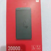 پاور بانک شیائومی 20000 میلی آمپر