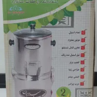 سبزی خردکن سبزیران نو 3 کیلو