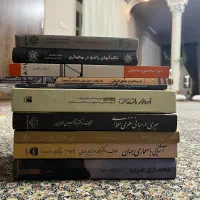 کتاب معماری