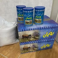 روغن حیوانی کرمانشاهی (محلی اصل)