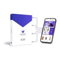 اپلیکیشن فروشگاه آنلاین متصل به نرم افزار حسابداری