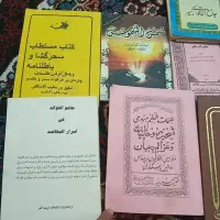 دعا نویس|خدمات پذیرایی، مراسم|یاسوج, |دیوار