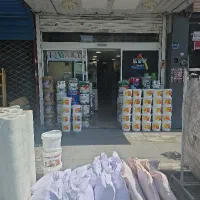 صندوقدار و مدیر داخلی